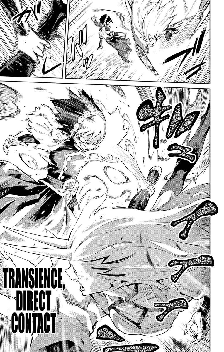 Mato Seihei No Slave 78 18