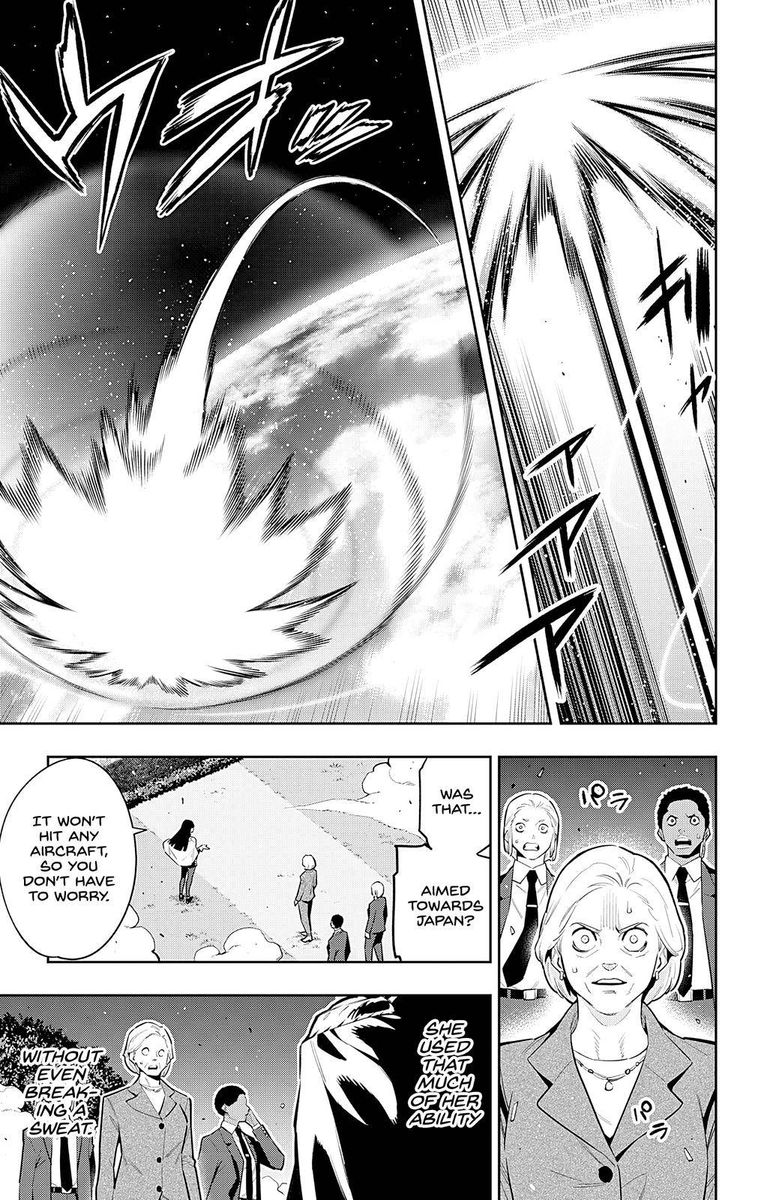 Mato Seihei No Slave 78 7