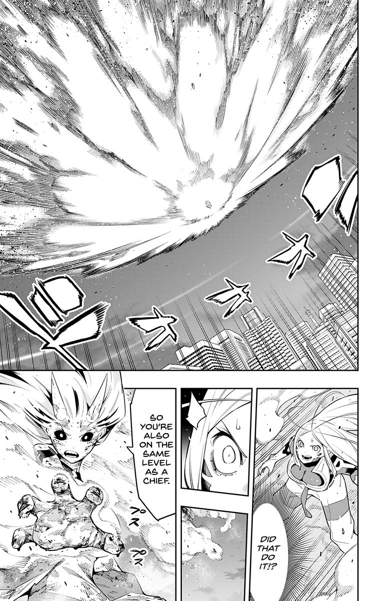 Mato Seihei No Slave 79 11