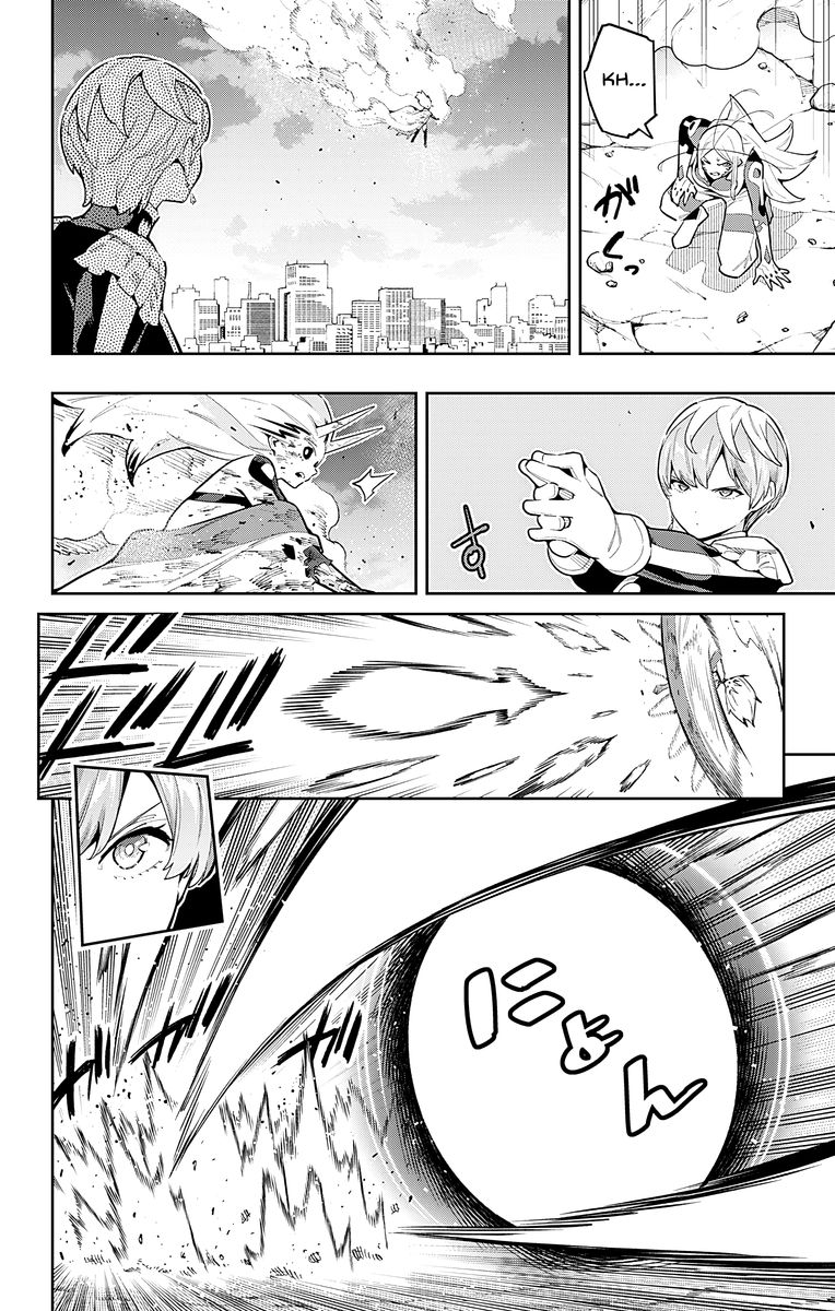 Mato Seihei No Slave 79 12