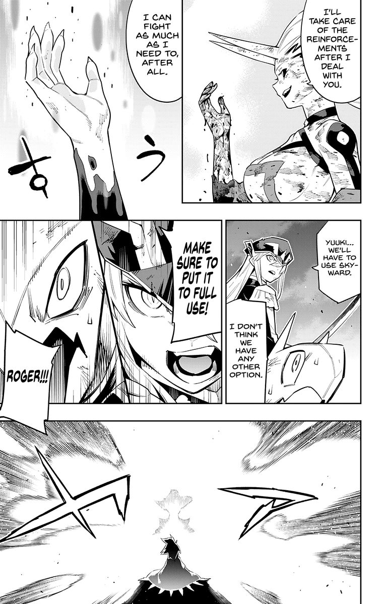 Mato Seihei No Slave 79 15