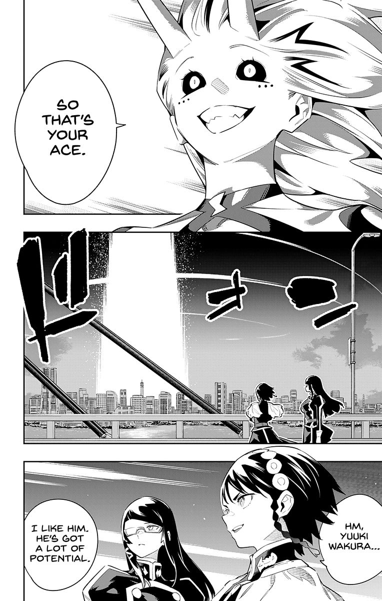 Mato Seihei No Slave 79 16