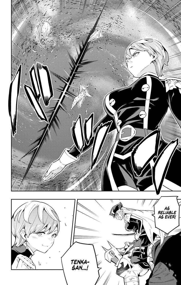 Mato Seihei No Slave 79 2