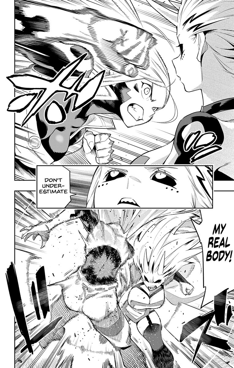 Mato Seihei No Slave 79 4