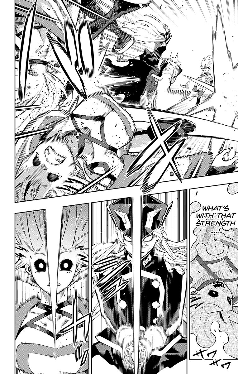 Mato Seihei No Slave 79 6