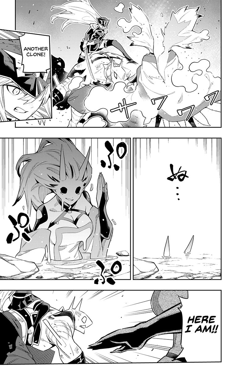 Mato Seihei No Slave 79 7