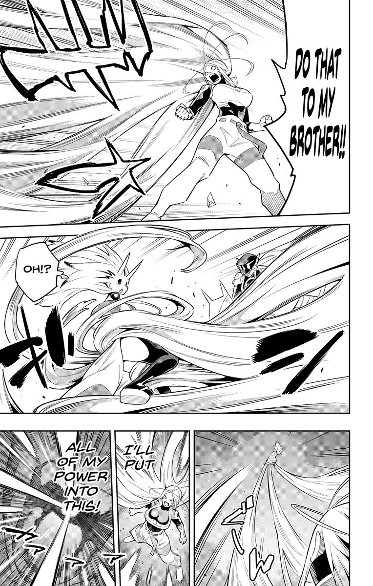 Mato Seihei No Slave 79 9