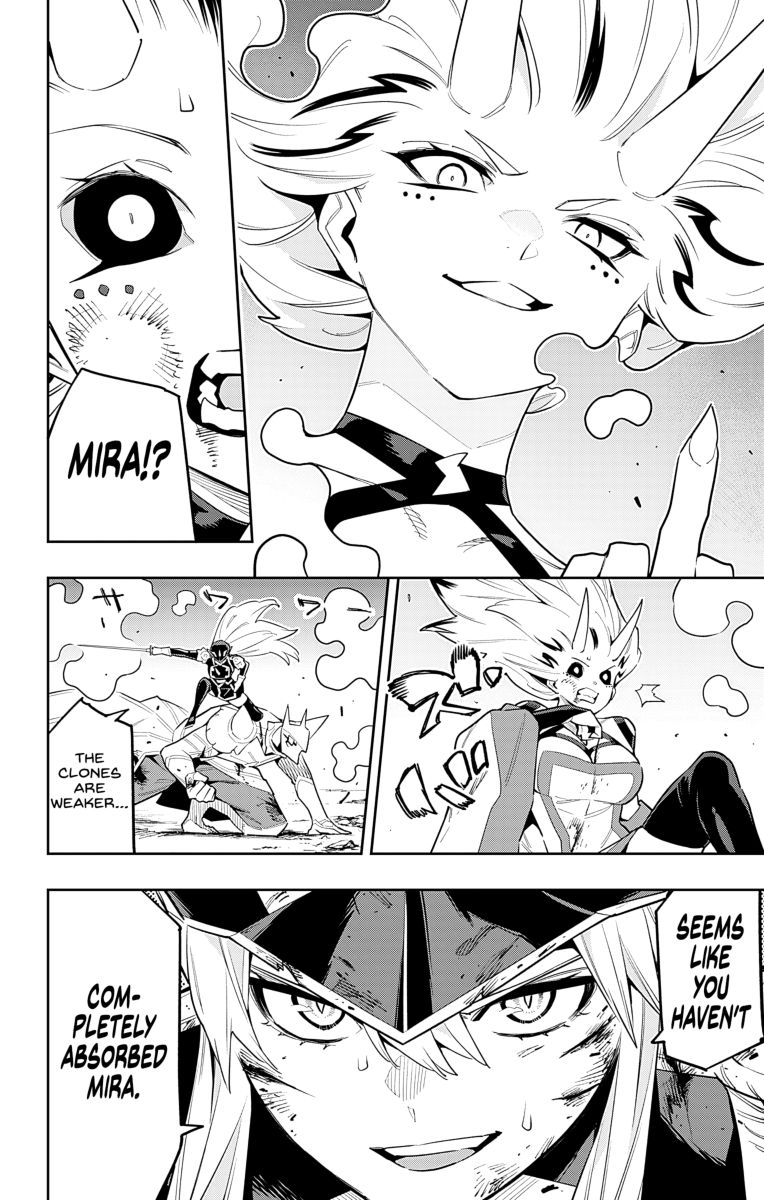 Mato Seihei No Slave 80 10