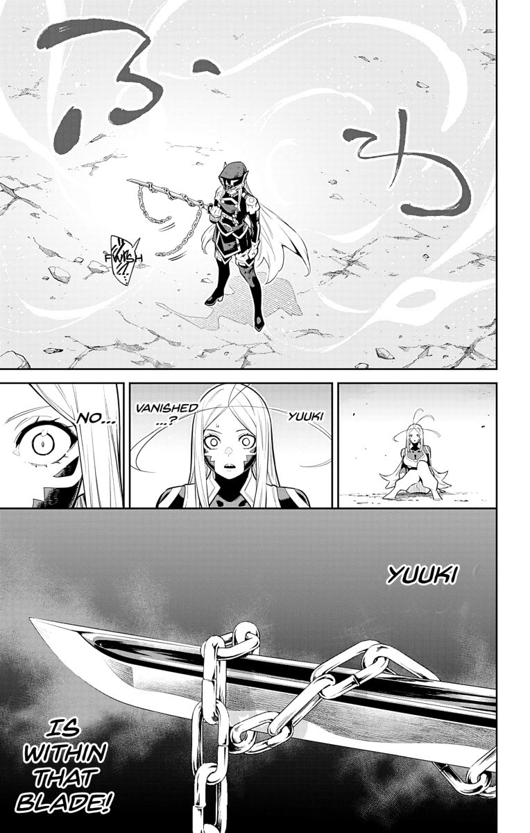 Mato Seihei No Slave 80 13
