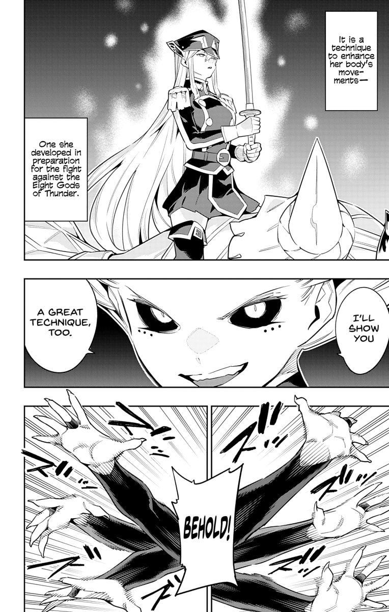 Mato Seihei No Slave 80 2