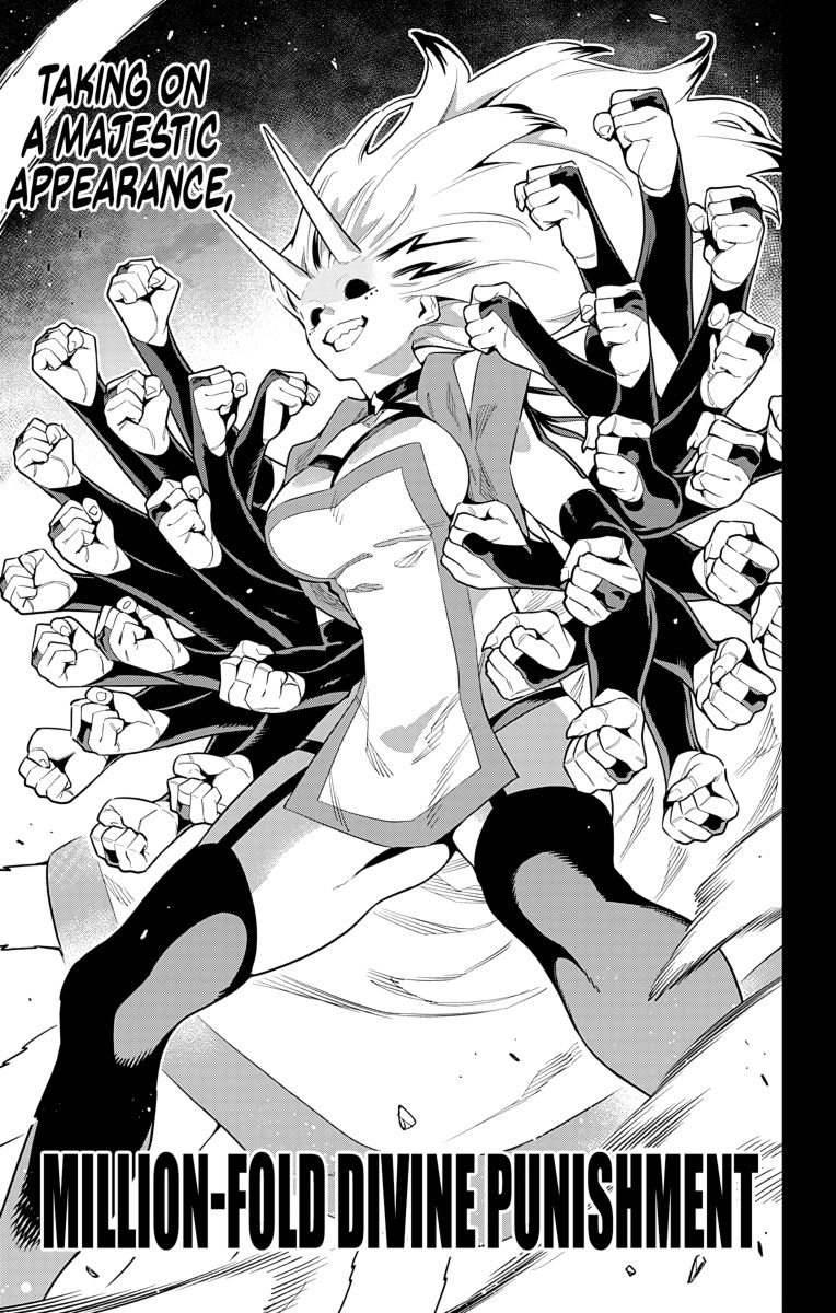 Mato Seihei No Slave 80 3