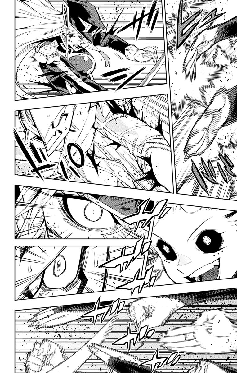 Mato Seihei No Slave 80 6