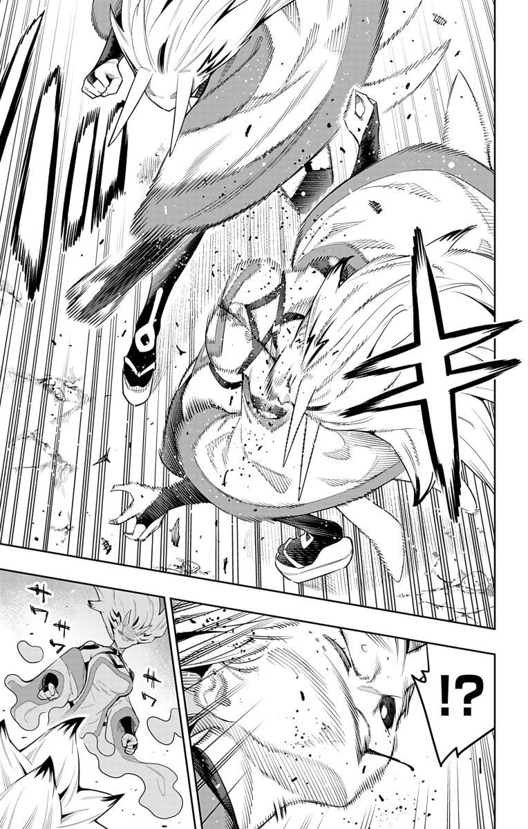 Mato Seihei No Slave 80 9