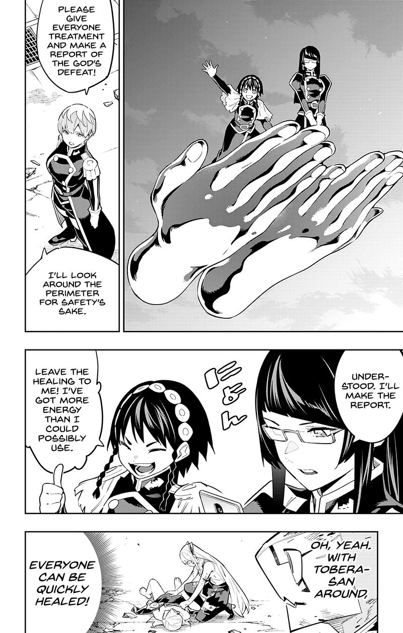 Mato Seihei No Slave 81 10