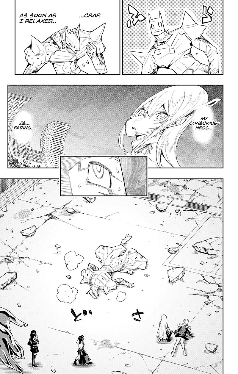 Mato Seihei No Slave 81 11