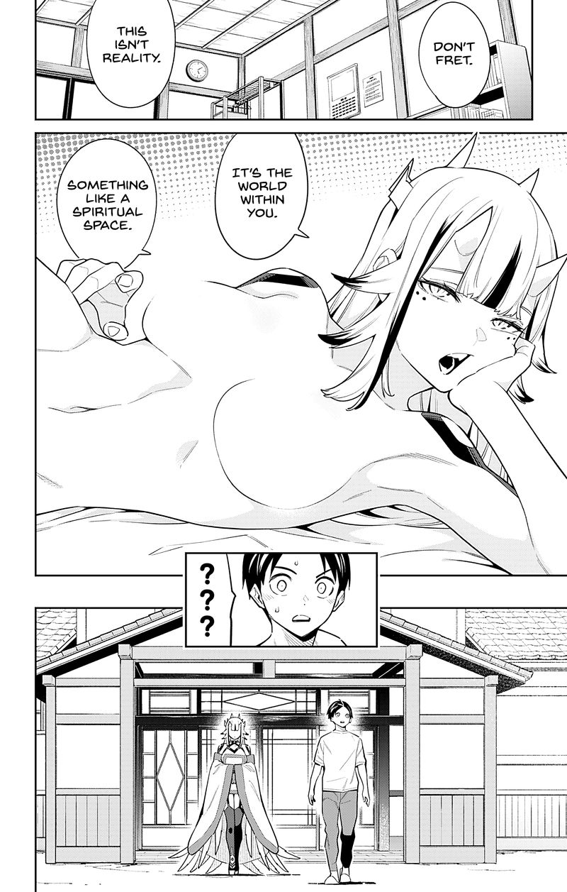 Mato Seihei No Slave 81 14