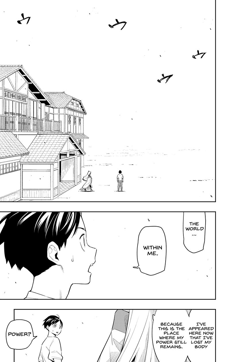 Mato Seihei No Slave 81 15