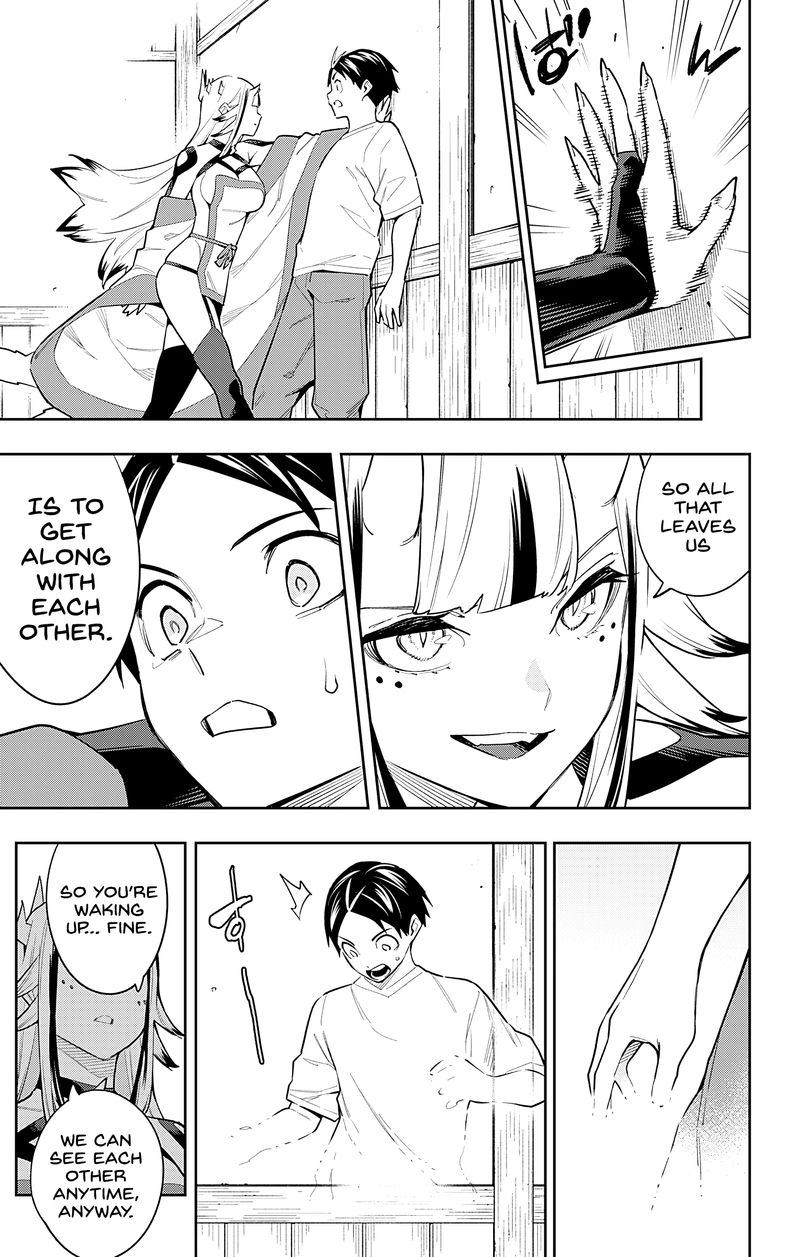 Mato Seihei No Slave 81 17