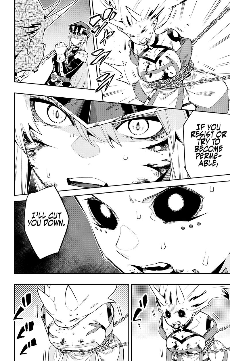 Mato Seihei No Slave 81 2