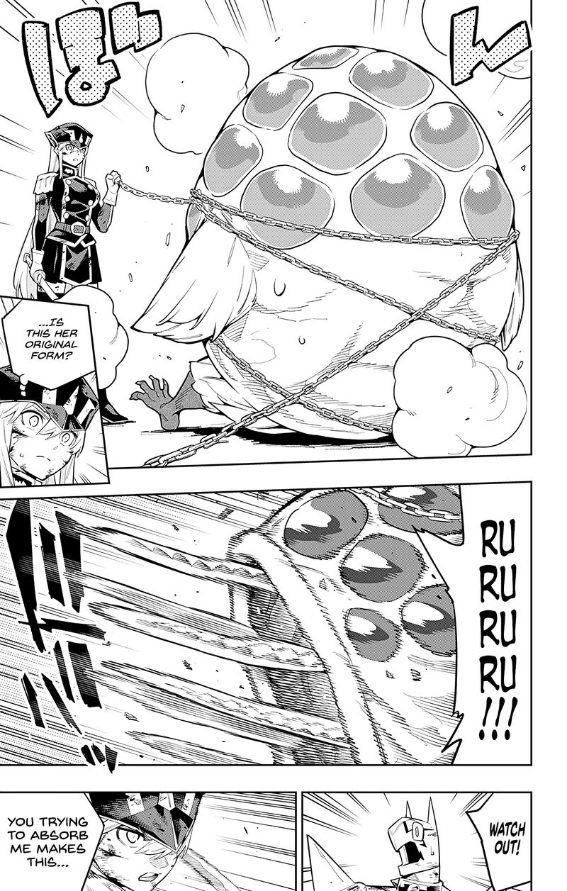 Mato Seihei No Slave 81 3