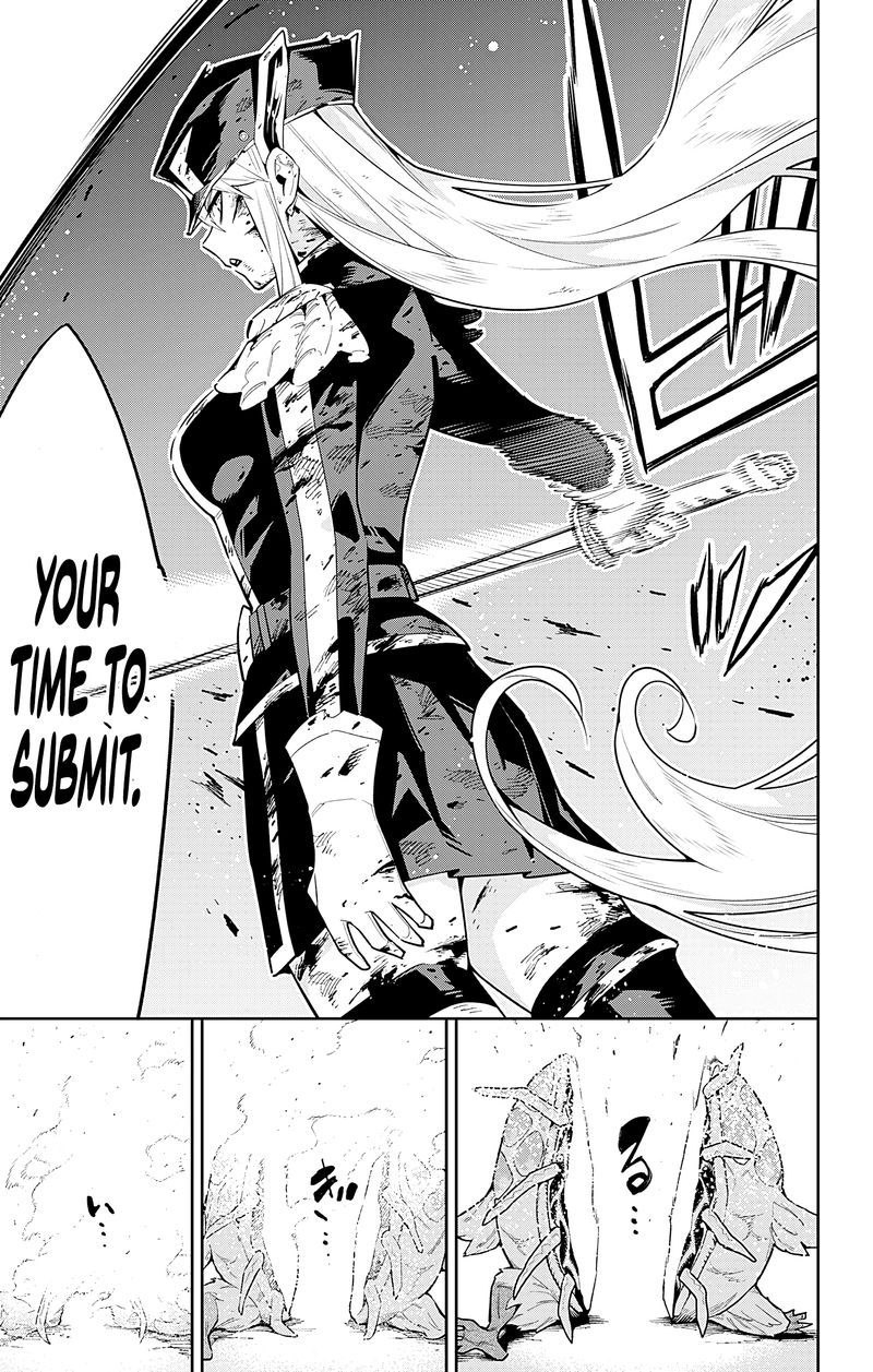 Mato Seihei No Slave 81 5