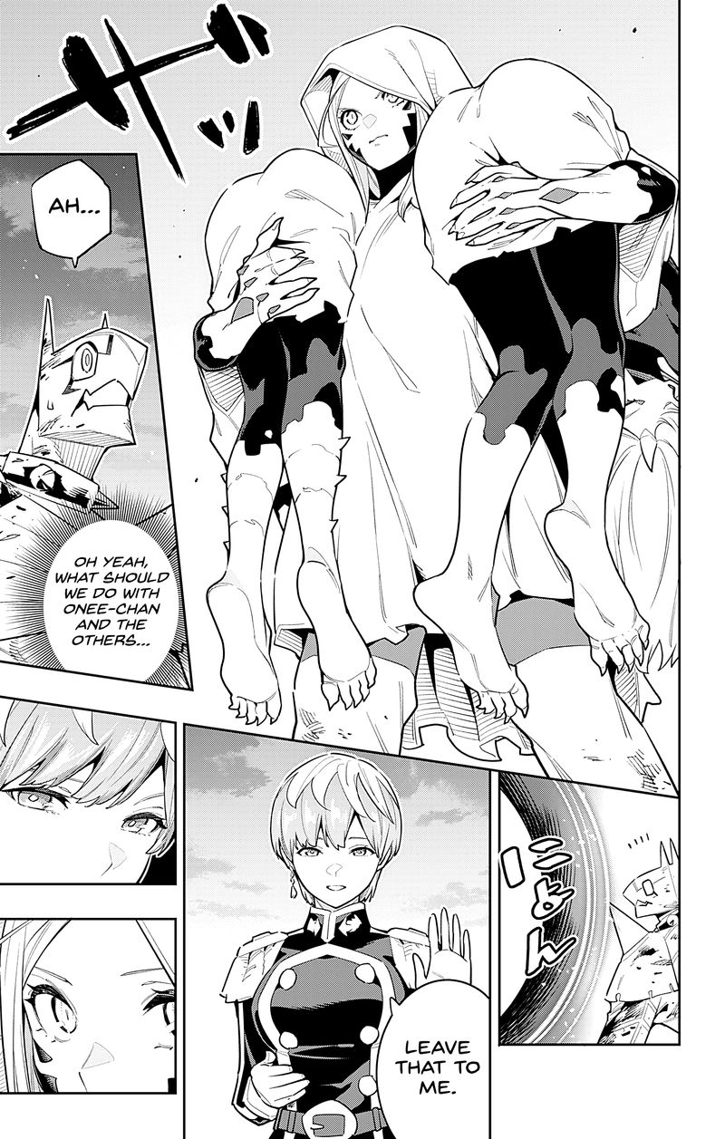 Mato Seihei No Slave 81 7