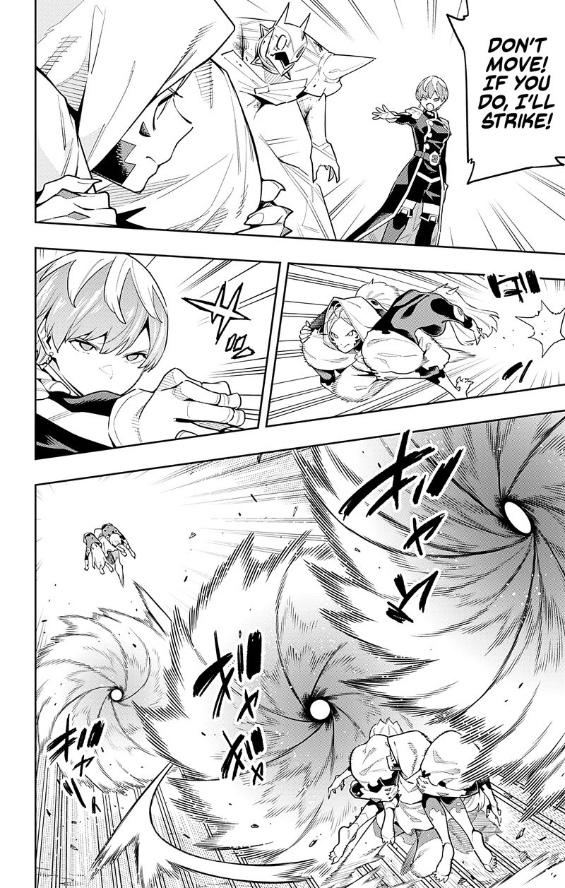 Mato Seihei No Slave 81 8