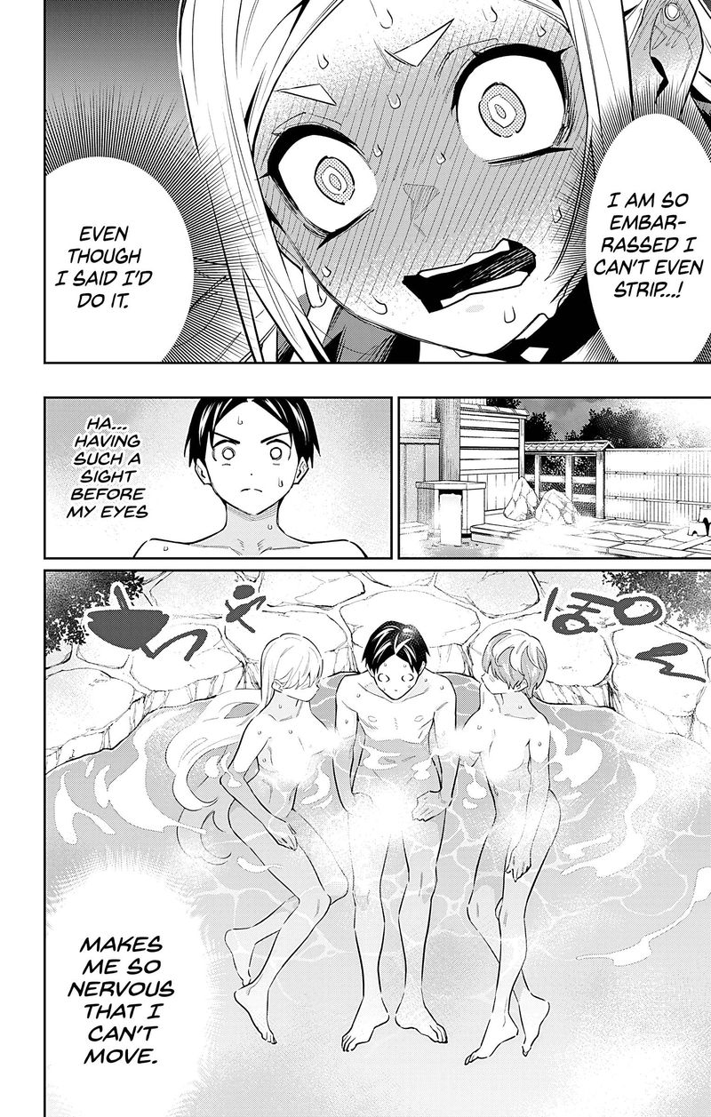 Mato Seihei No Slave 82 10