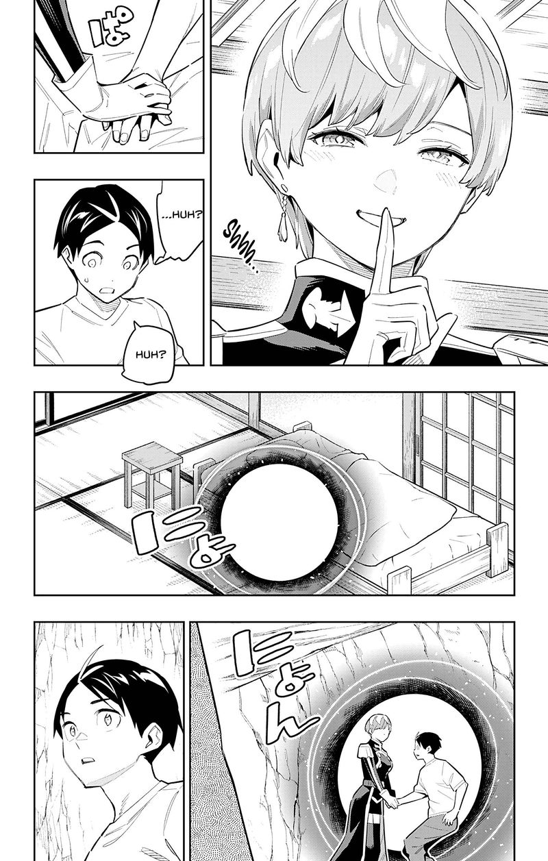 Mato Seihei No Slave 82 16