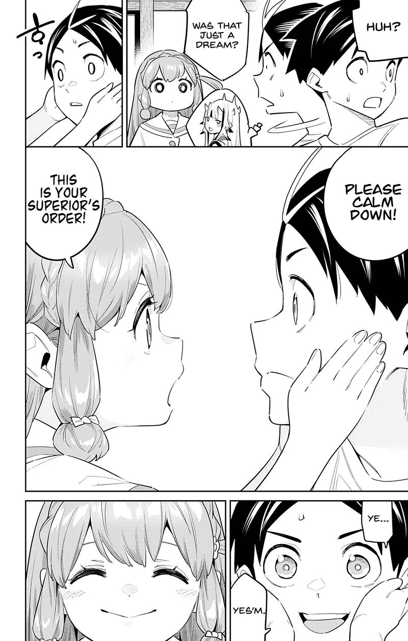 Mato Seihei No Slave 82 2