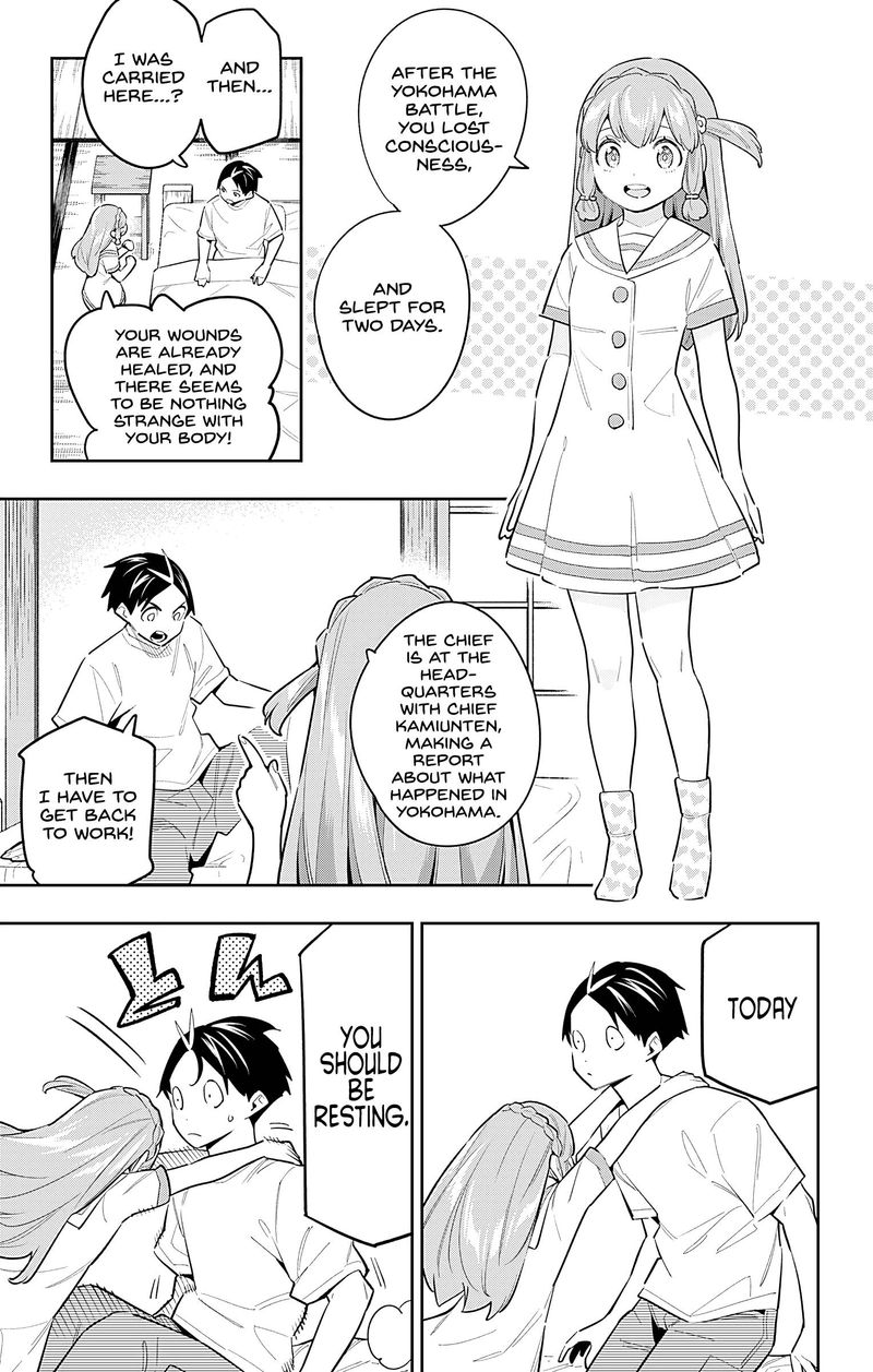 Mato Seihei No Slave 82 3