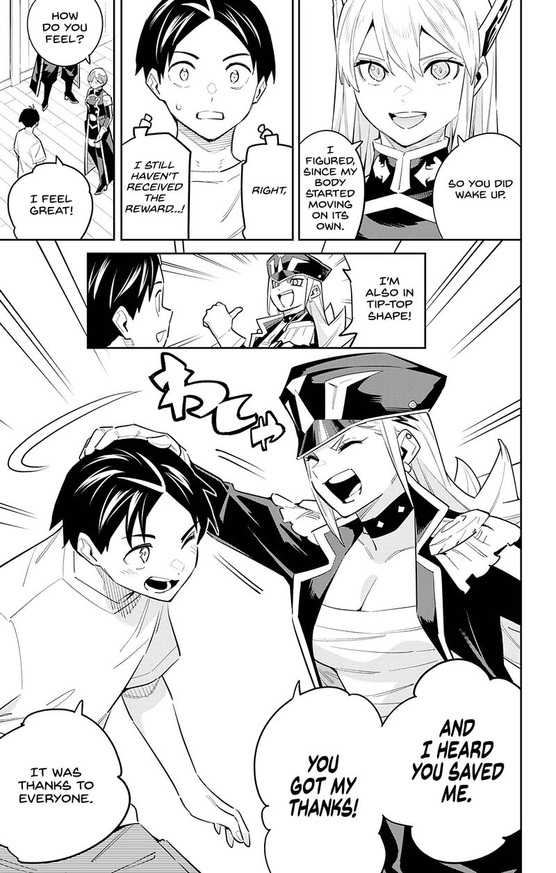 Mato Seihei No Slave 82 5