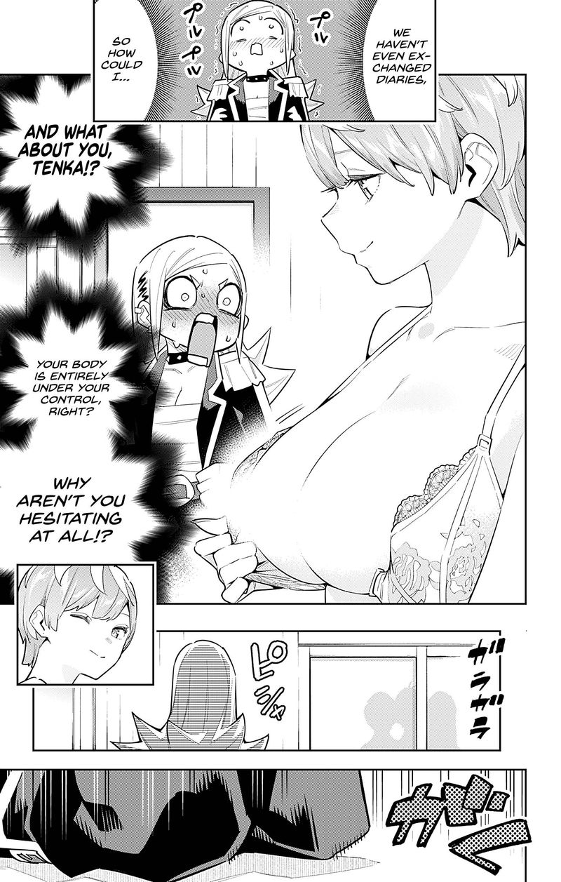 Mato Seihei No Slave 82 9