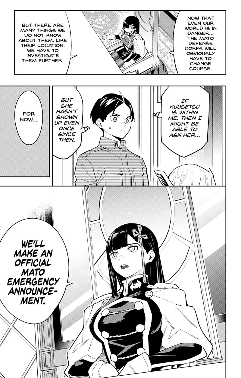 Mato Seihei No Slave 83 11