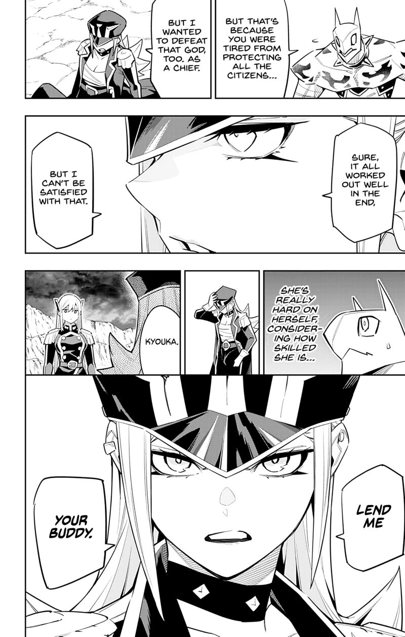 Mato Seihei No Slave 83 14