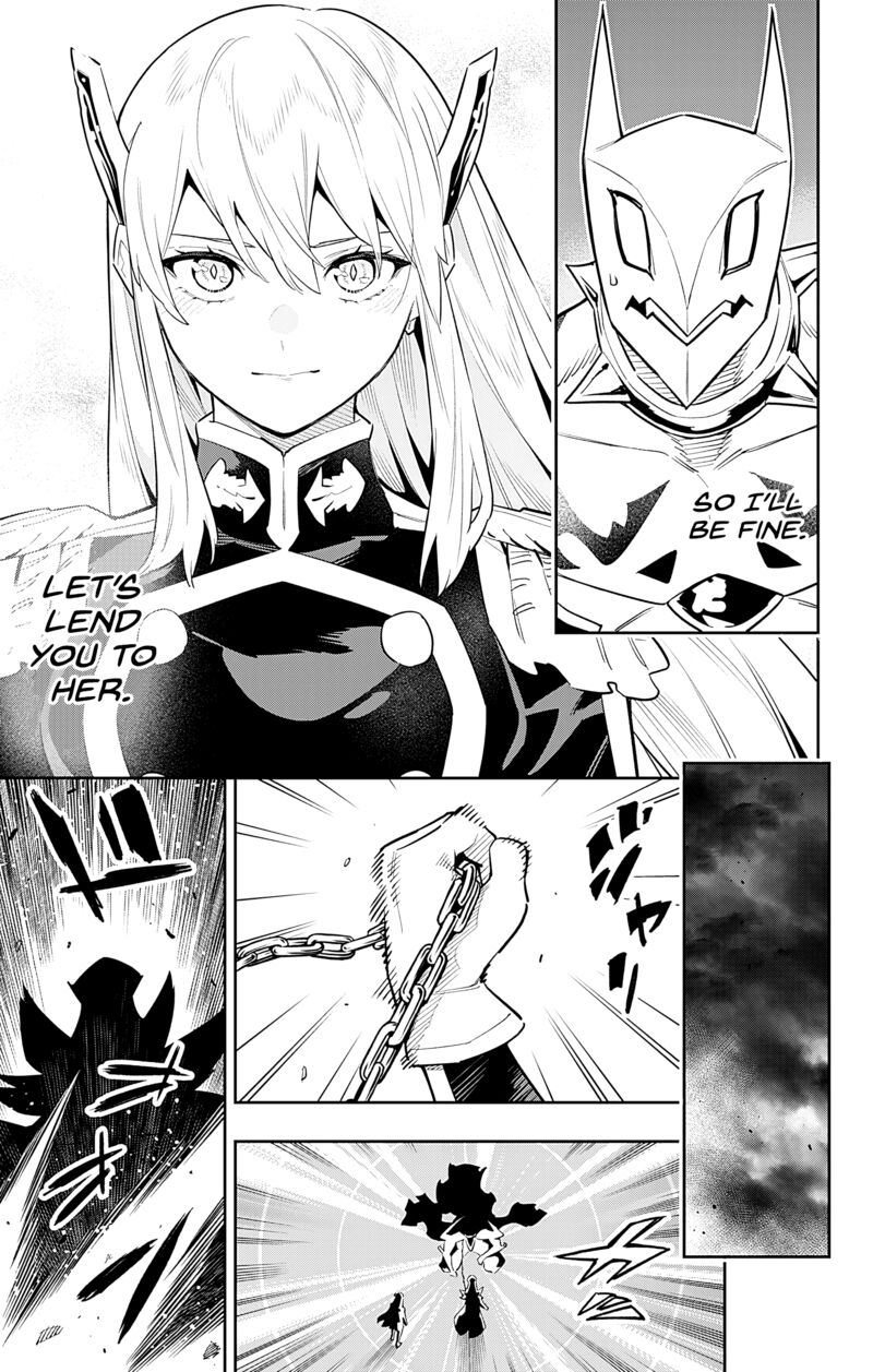 Mato Seihei No Slave 83 17