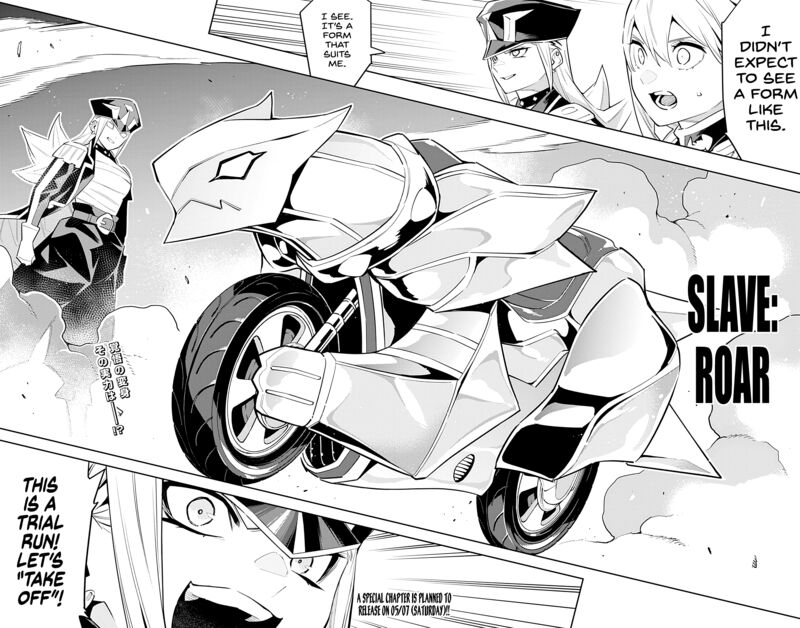 Mato Seihei No Slave 83 18