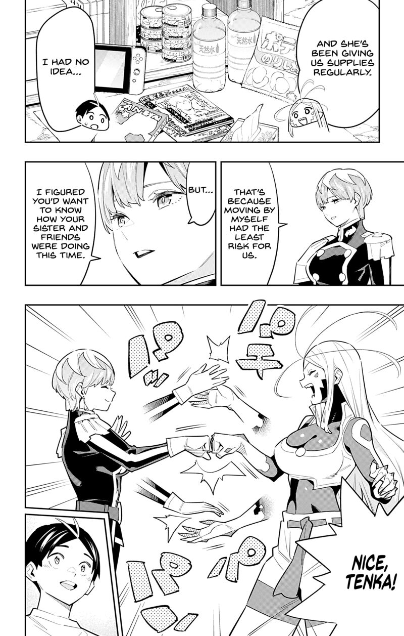 Mato Seihei No Slave 83 2