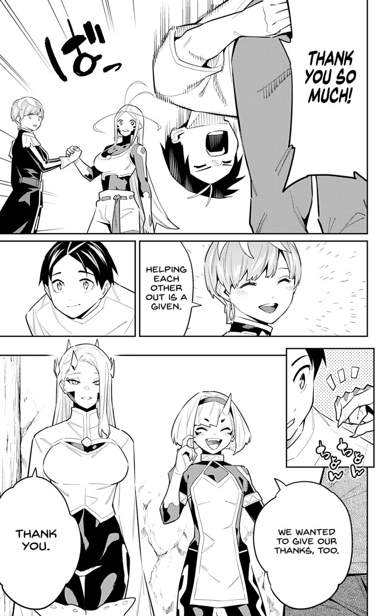 Mato Seihei No Slave 83 3