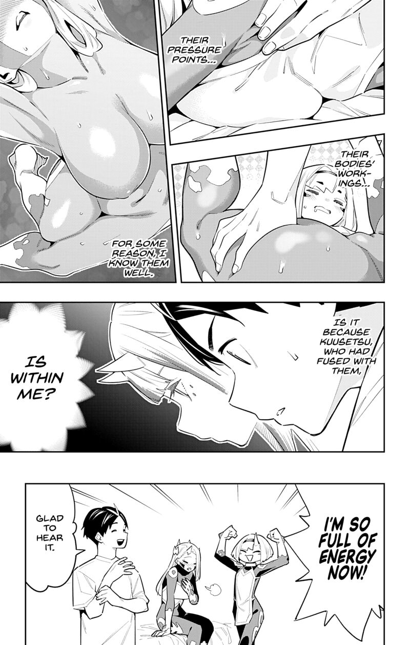 Mato Seihei No Slave 83 7