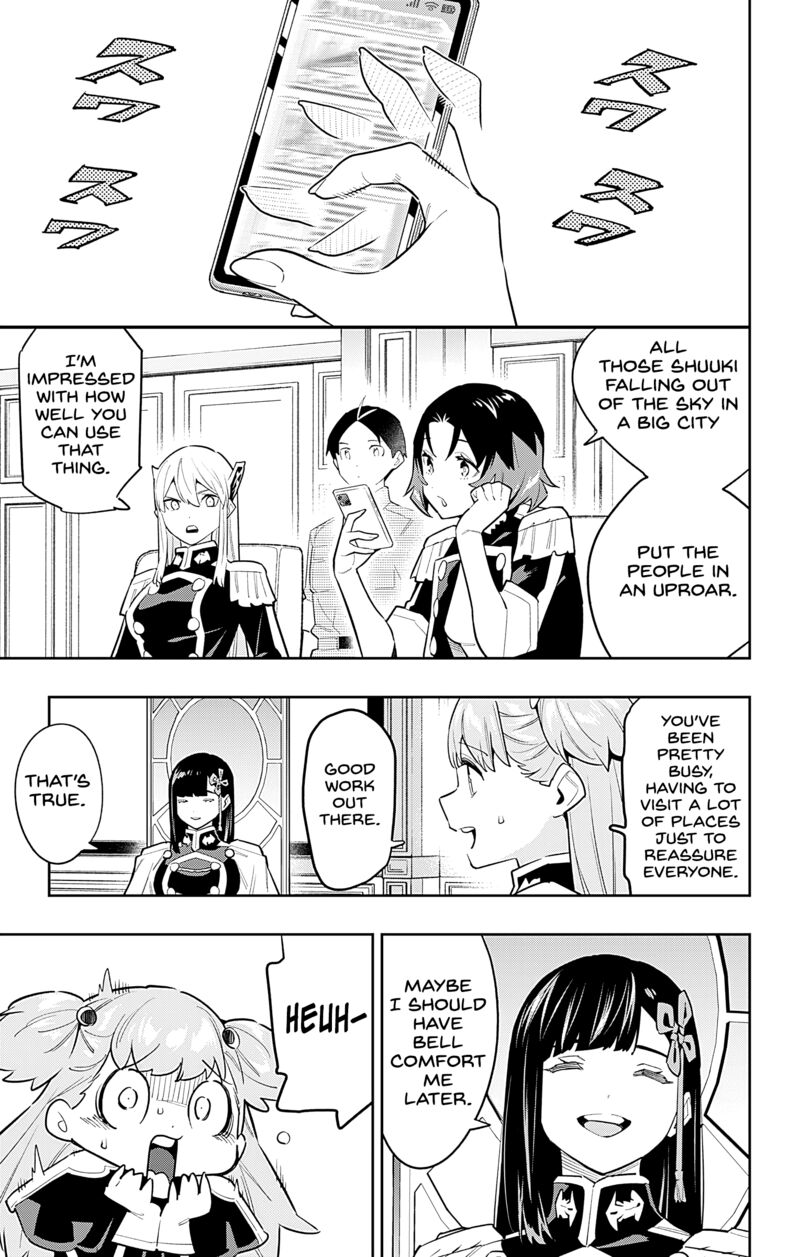 Mato Seihei No Slave 83 9
