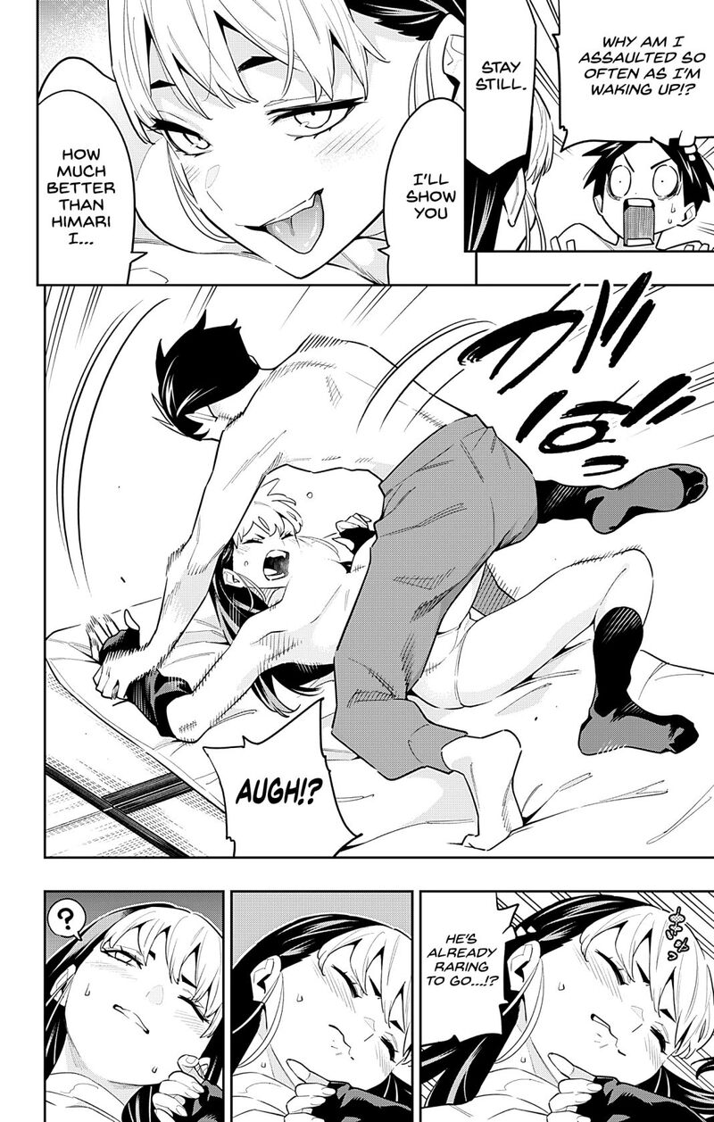 Mato Seihei No Slave 83f 4