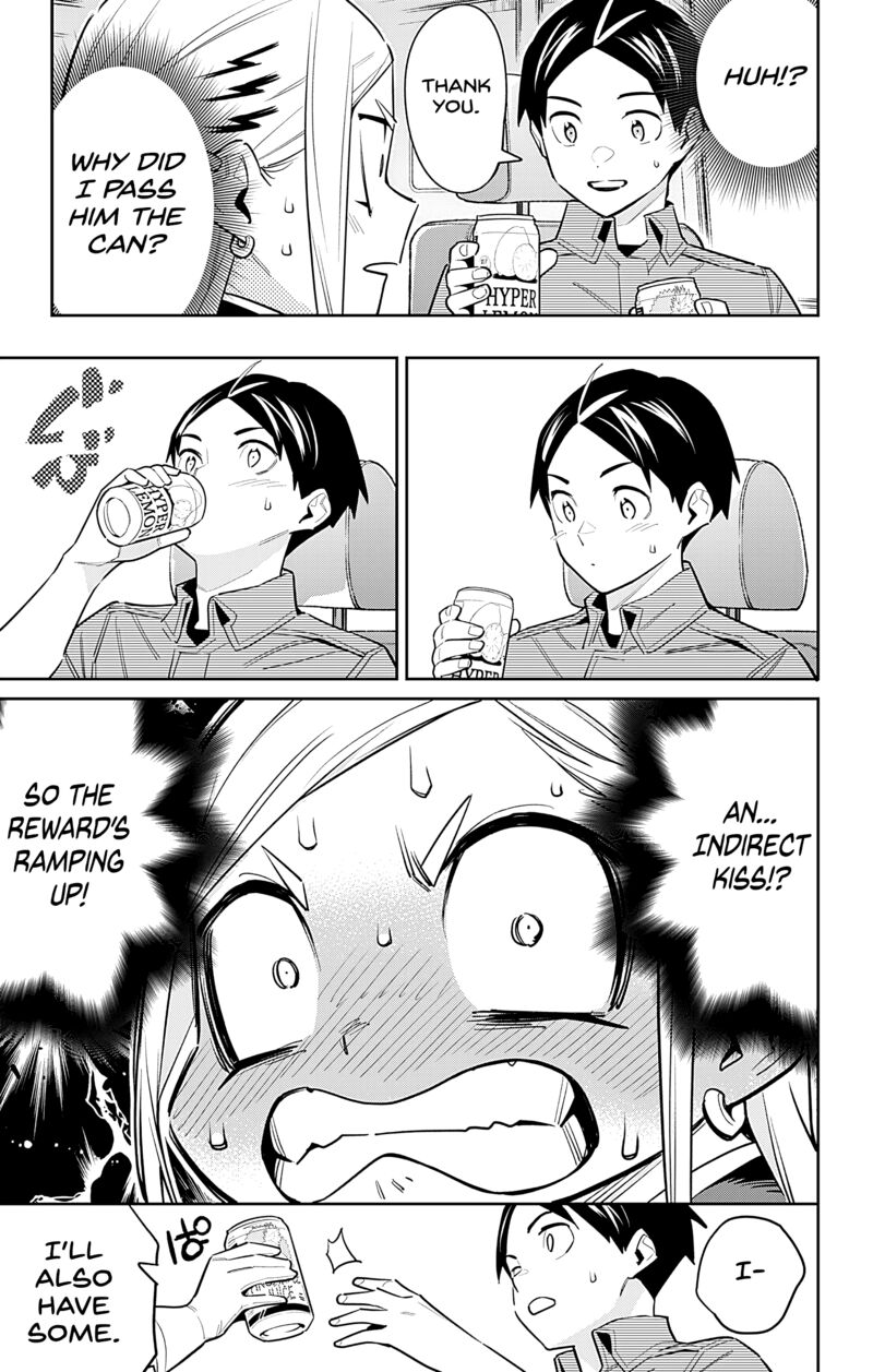 Mato Seihei No Slave 84 11