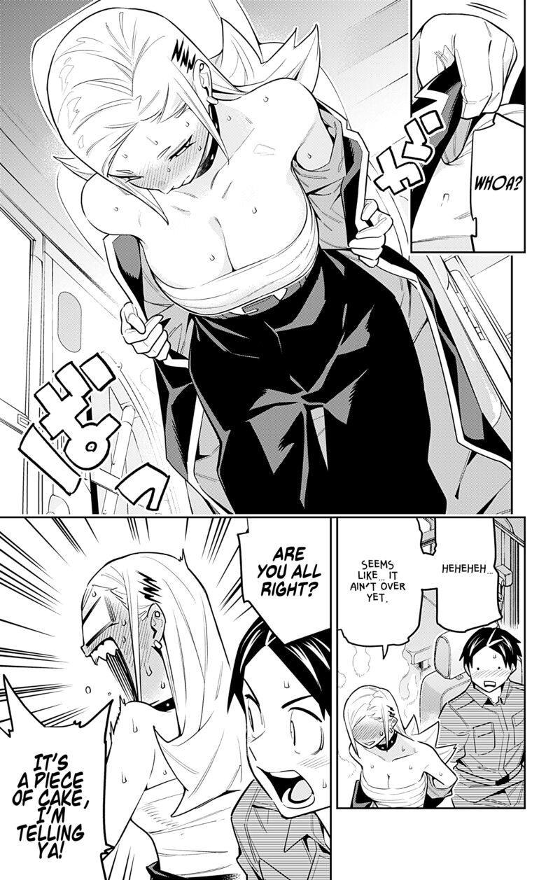Mato Seihei No Slave 84 13