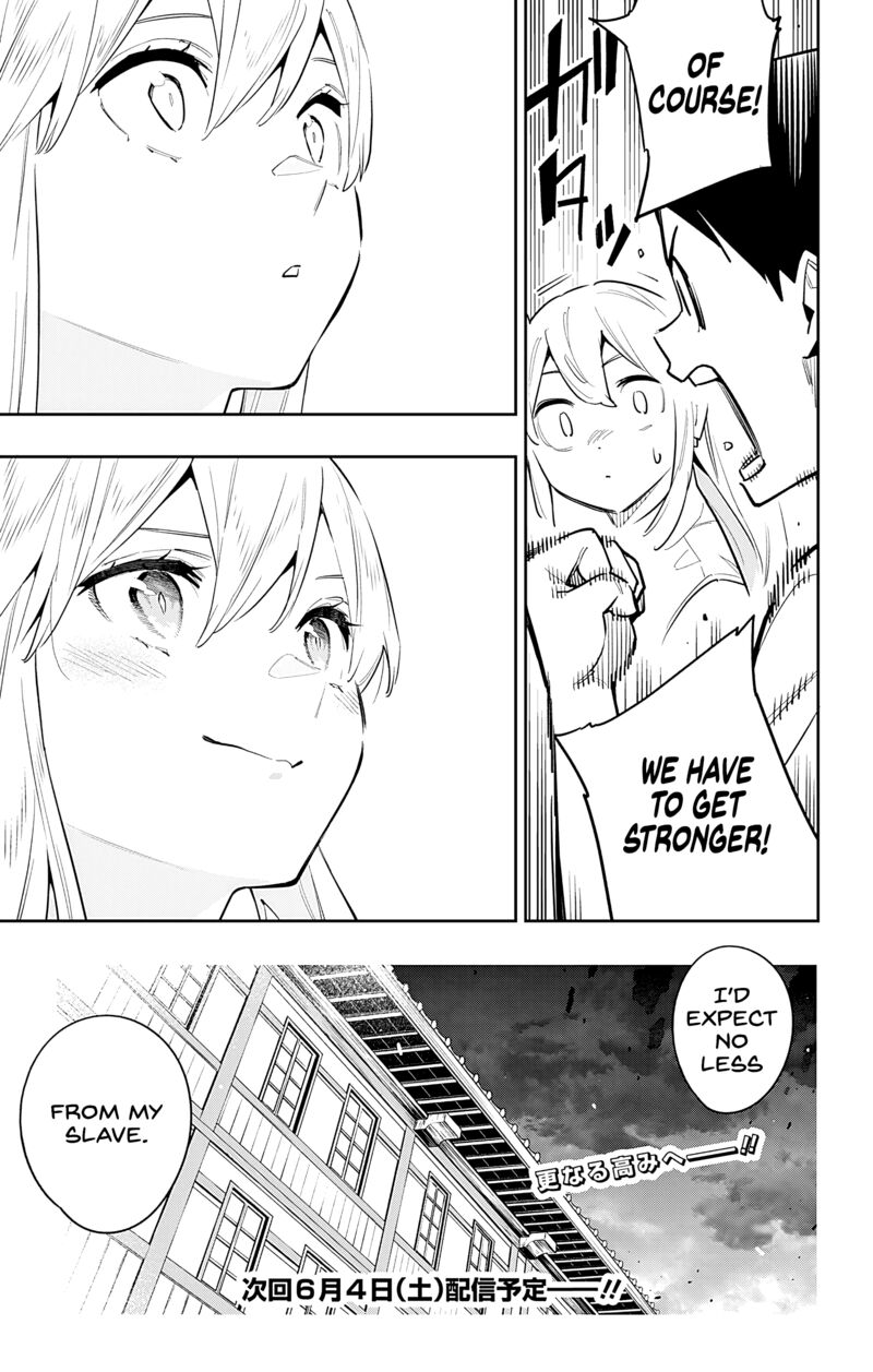 Mato Seihei No Slave 84 21