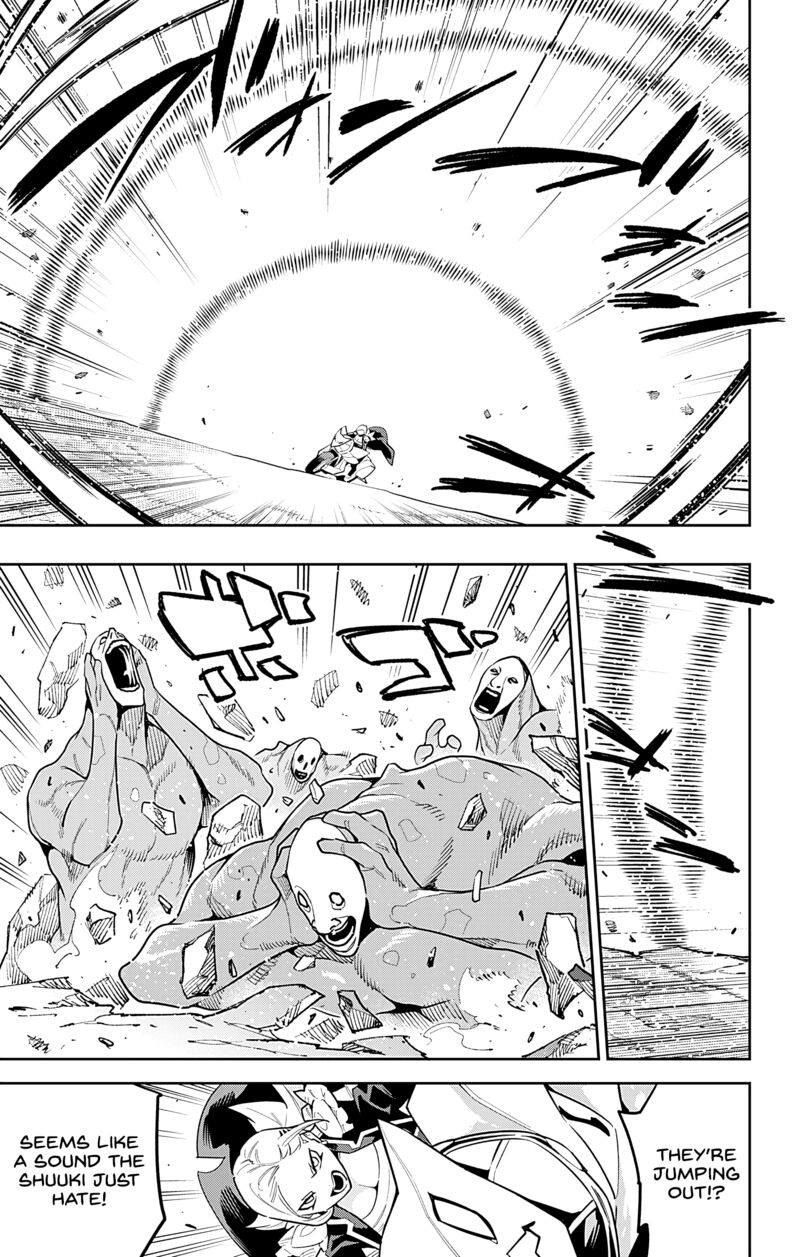Mato Seihei No Slave 84 3