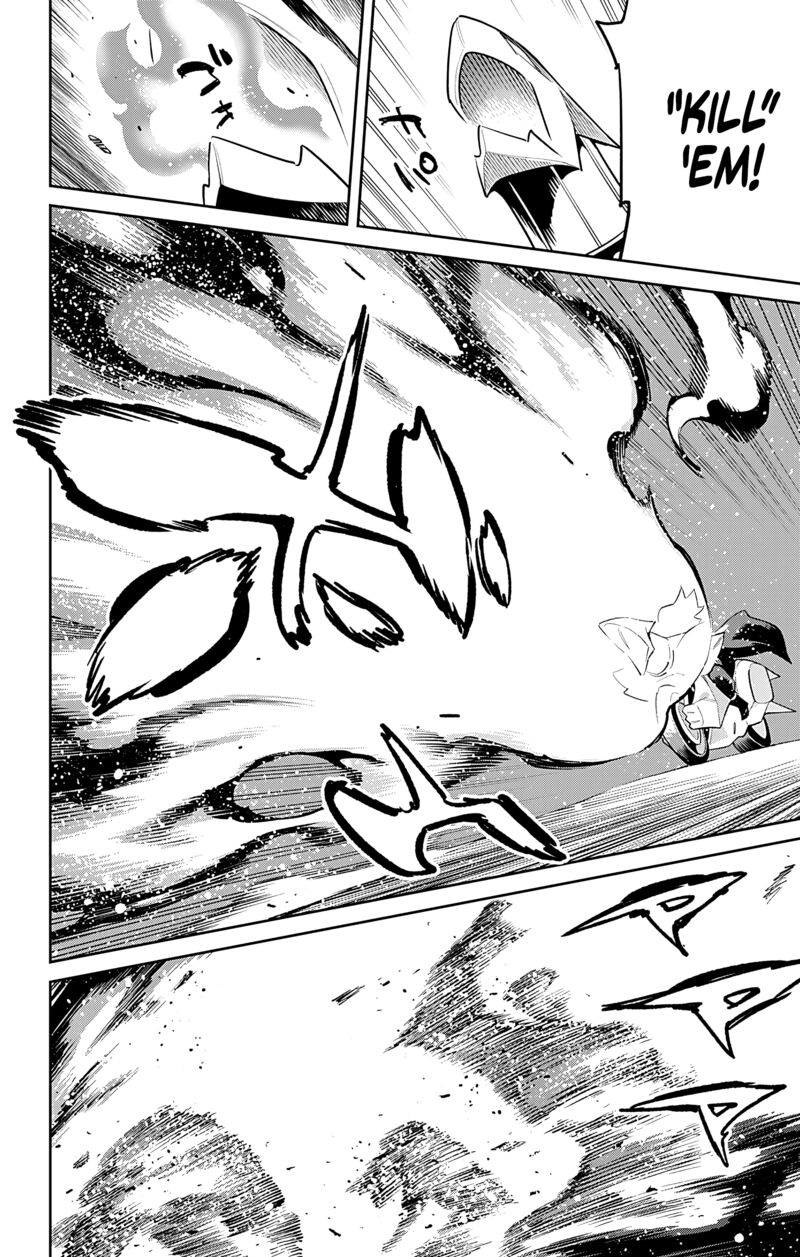 Mato Seihei No Slave 84 4