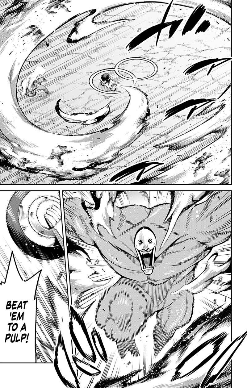 Mato Seihei No Slave 84 5