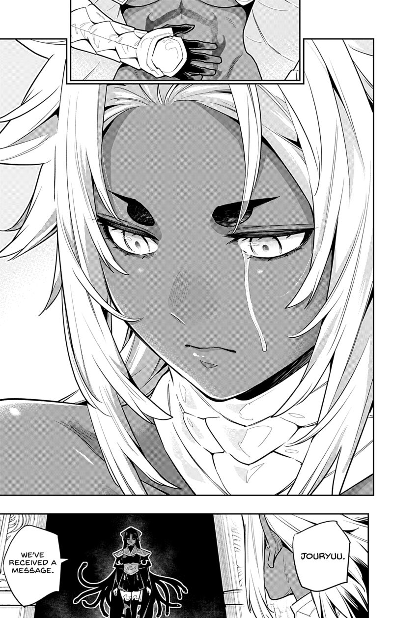 Mato Seihei No Slave 85 11
