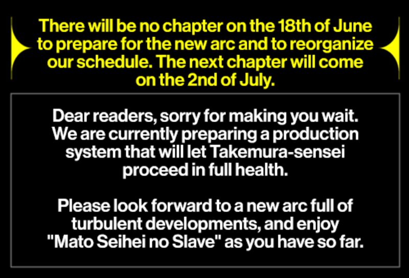 Mato Seihei No Slave 85 13